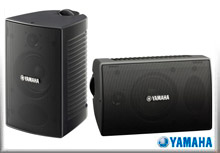 Yamaha NS-AW294 B